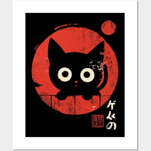 Kawaii Cat Cuteness Posters and Art